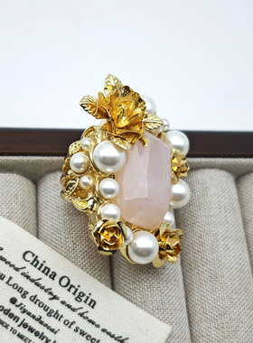 法式复古方形水晶花珍珠戒指