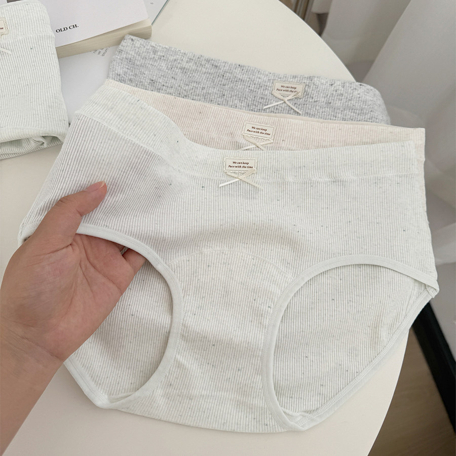 10A抗菌森系少女莫代尔棉内裤柔软中腰大码三角裤A类加长裆新款,淘宝优惠券,粉丝福利购,淘宝优惠卷