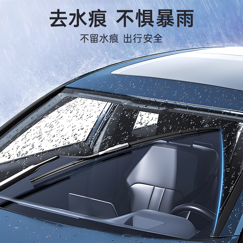 德国NIGRIN尼格林汽车玻璃水强力去虫胶油膜车用雨刮水四季通用 - 图0