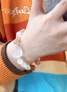 【女性温柔力量】红发晶水晶手串