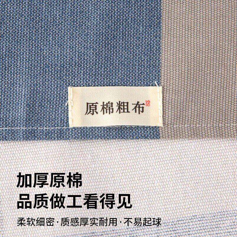 加厚老粗布床单纯棉单件100全棉秋季宿舍单人学生加厚被单三件套,淘宝优惠券,粉丝福利购,淘宝优惠卷