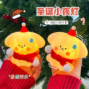 礼物腾亿原创款围巾小狗圣诞氛围小夜灯卧室床头照明灯学生宿舍装