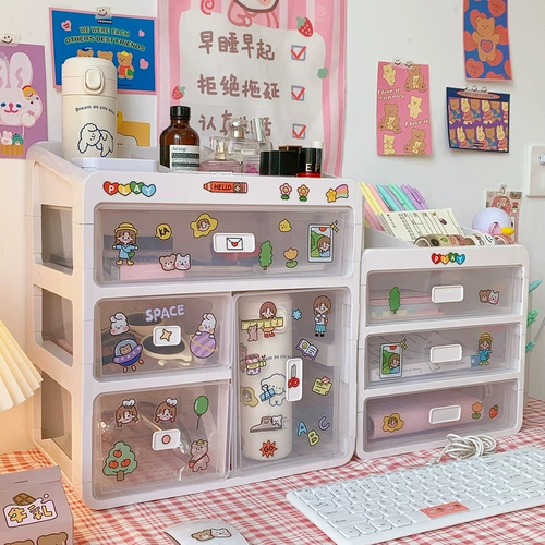 Коробка для косметики, коробка для хранения, пластиковая коробочка для хранения, ящик для хранения, в корейском стиле