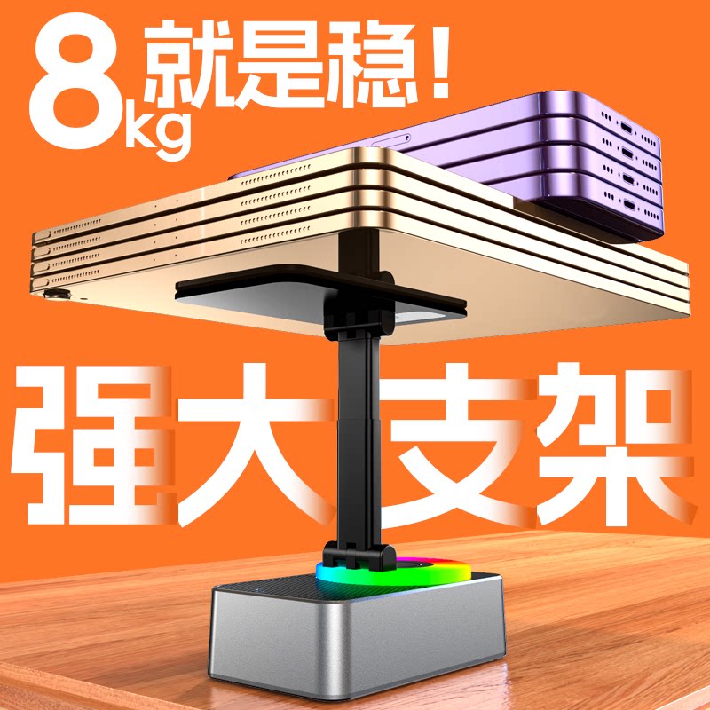 多功能手机支架音箱三合一带移动电源蓝牙音响懒人看剧神器旋转