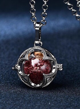 随身空瓶玻璃球香囊球吊坠可