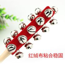  Orf Early teaching music teaching aids children percussion instruments red velvet cloth 21 Suzuki rattle rattle rattles with alarm bells