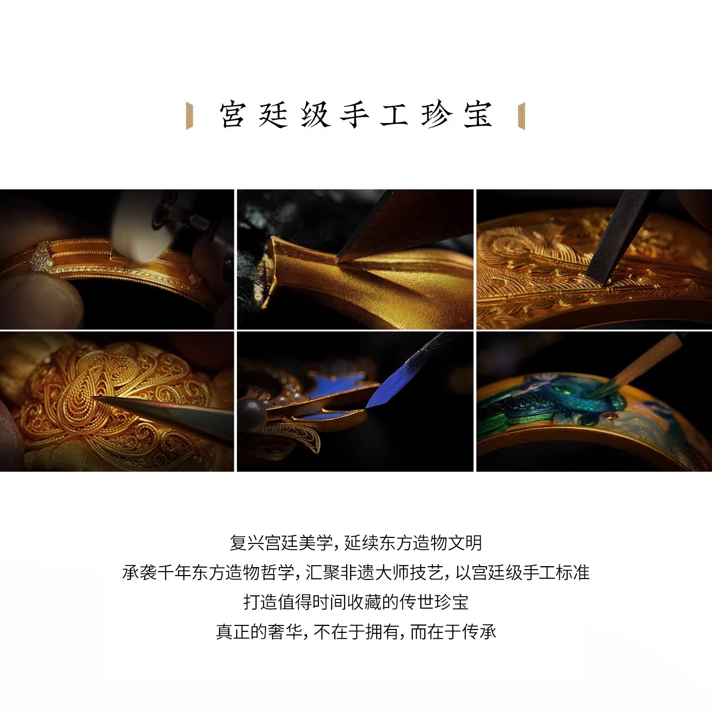Palace quality handmade ancient gold Sui Dynasty Li children's ring Li Jingxun's same style filigree diamond inlaid ring