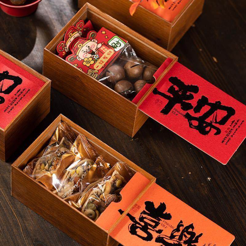 新年礼盒新年礼盒包装饼乾坚果糖太妃年货熟食马年过春节送木国风,淘宝优惠券,粉丝福利购,淘宝优惠卷