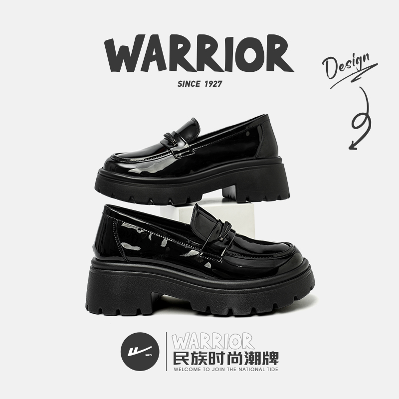 回力女鞋2025新款秋冬季百搭甜美小皮鞋女士休闲厚底增高jk乐福鞋 - 图0