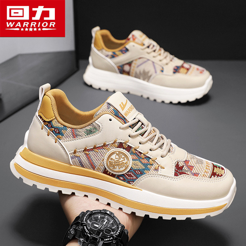 回力男鞋2026新款春季百搭休闲帆布板鞋男士运动跑步增高老爹潮鞋,淘宝优惠券,粉丝福利购,淘宝优惠卷