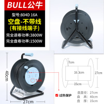 New pint line disc GN-8030 empty disc cable winding disc line roller 30 50100 m take-up 804D-empty disc -