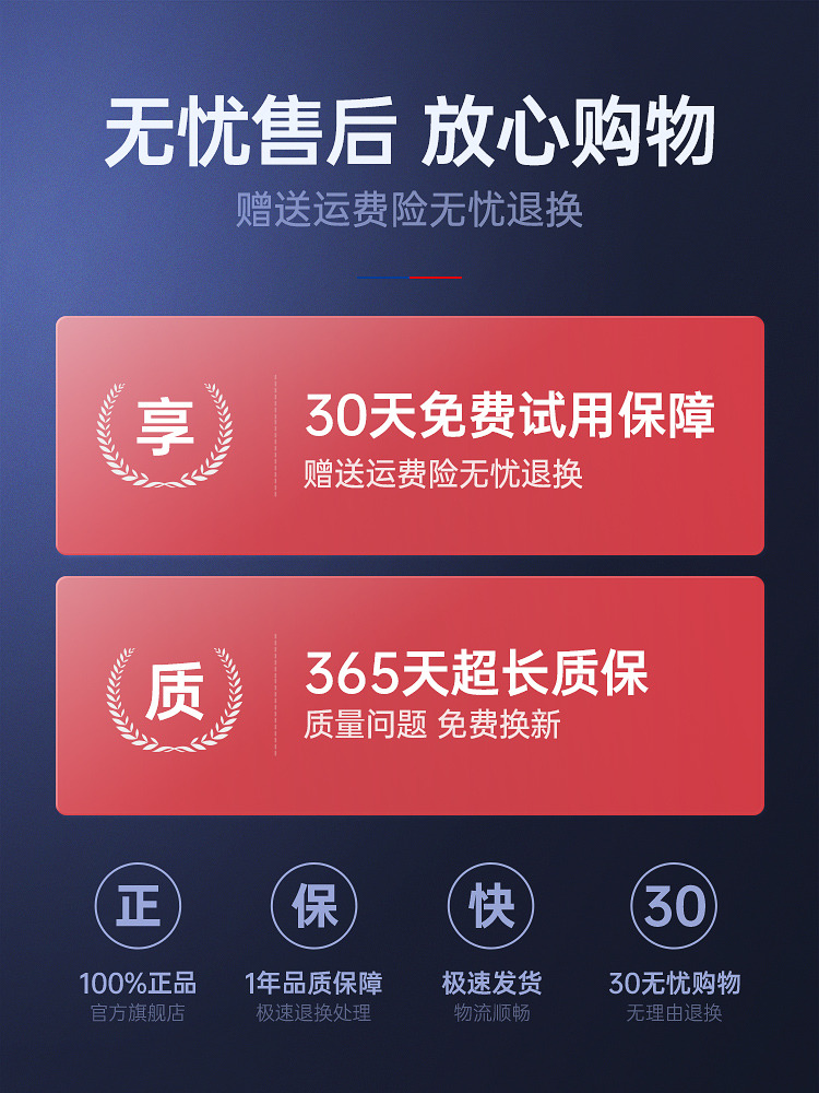 逸卡雨刷器适用于丰田卡罗拉雷凌汉兰达花冠凯美瑞rav4无骨雨刮