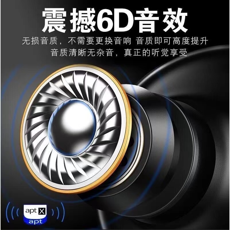 车载u盘2023新款d亅舞曲无损高品质流行热门视音频歌曲车用DJ优盘