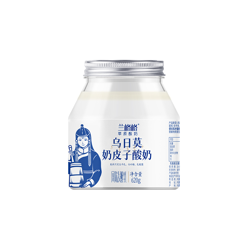 兰格格草原酸奶乌日莫奶皮子酸奶560g大桶装低温酸牛奶顺丰包邮 - 图3
