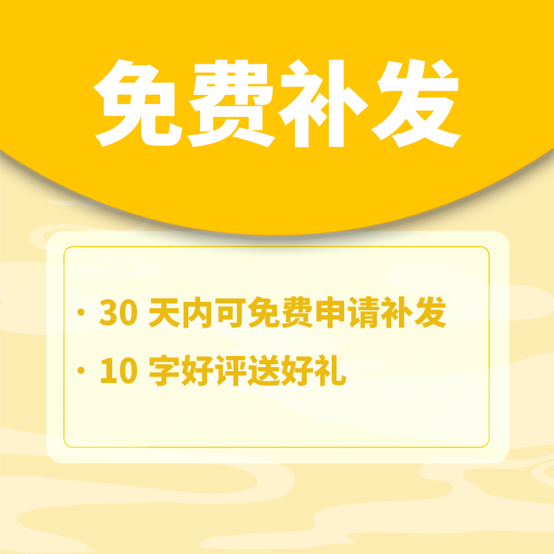 寺庙牌楼古建筑旋子彩绘苏式和玺彩画AI矢量图纹样PNG免扣素材 - 图2