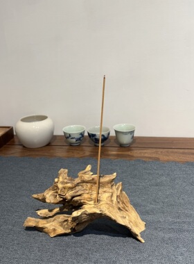 莫山堂手工风化木枯木香插香器香盘线香创意茶具茶道禅意侘寂风