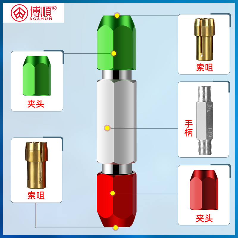 针规手柄高精密通止规销式塞规量棒夹柄可调节双头针规检具夹持器 - 图1