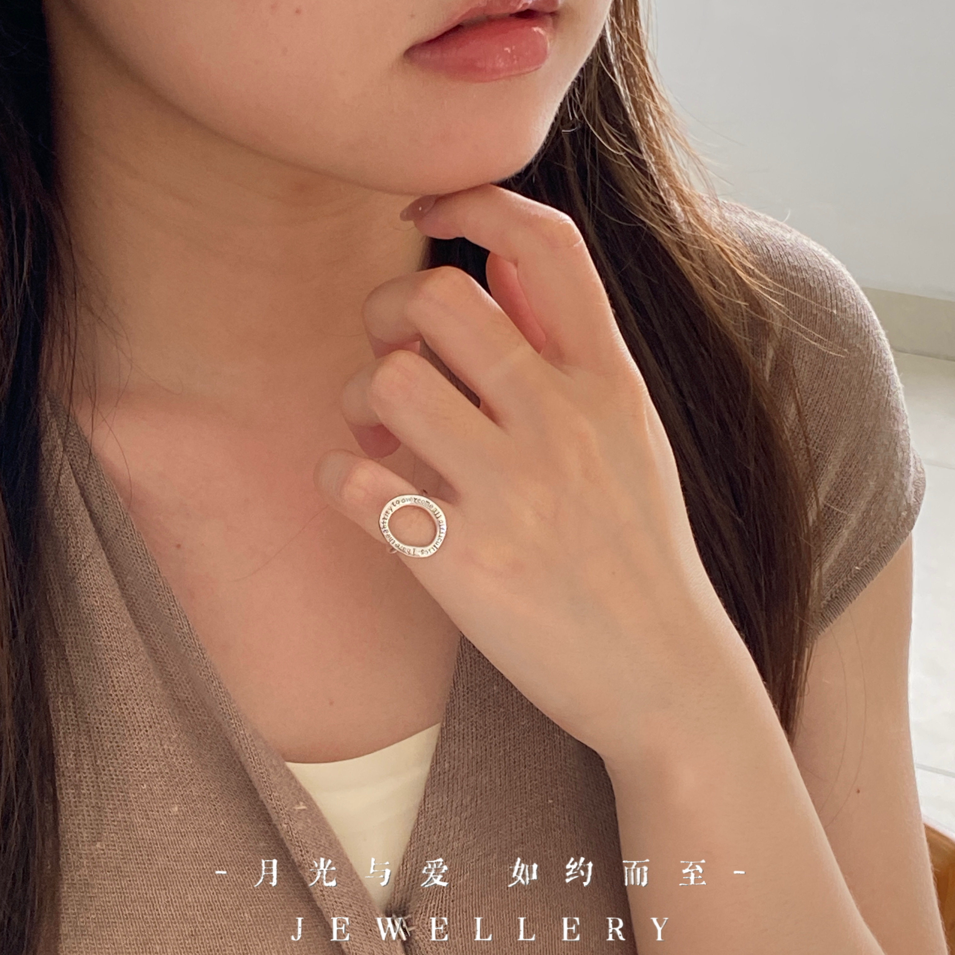 I have the ability to get through any difficulties with my sterling silver tail ring