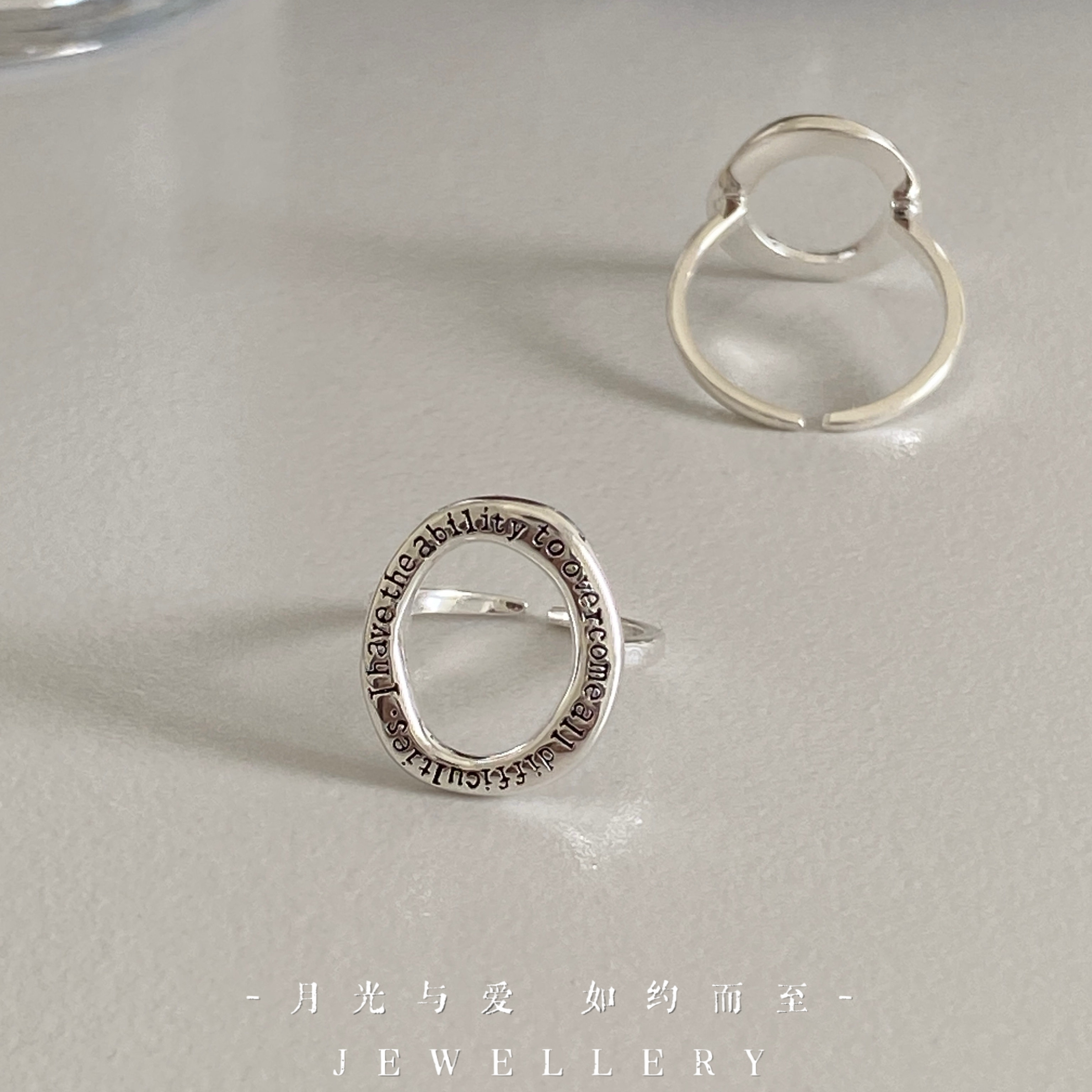 I have the ability to get through any difficulties with my sterling silver tail ring