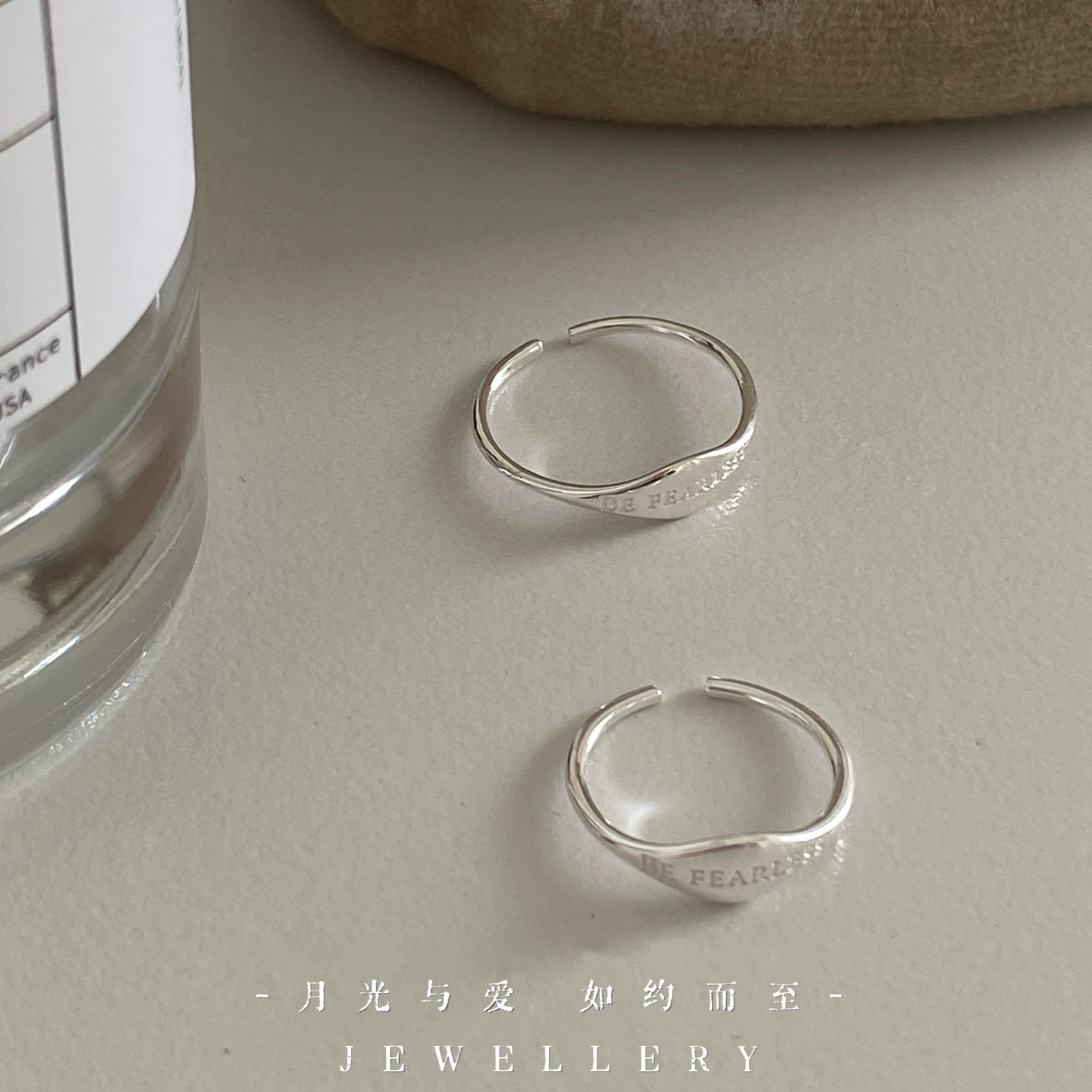 Sterling silver tail ring fearless simple fashion ring