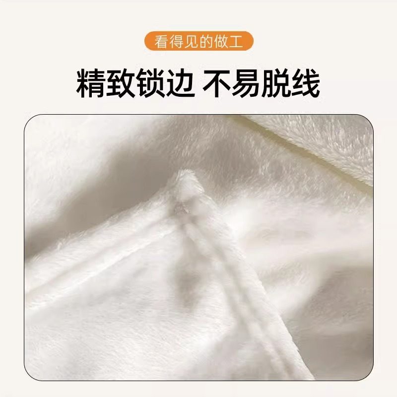 来图一件定制单双层毛毯子加厚法兰绒明星周边diy午睡空调毛毯,淘宝优惠券,粉丝福利购,淘宝优惠卷