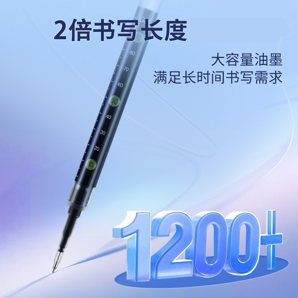 TOME juneng writing press refill ST ultra-fine nib