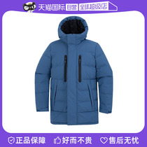 (self-employed) Wolf Claws Mid-Length down jacket for mens new outdoor waterproof and warm goose down jacket 5222251