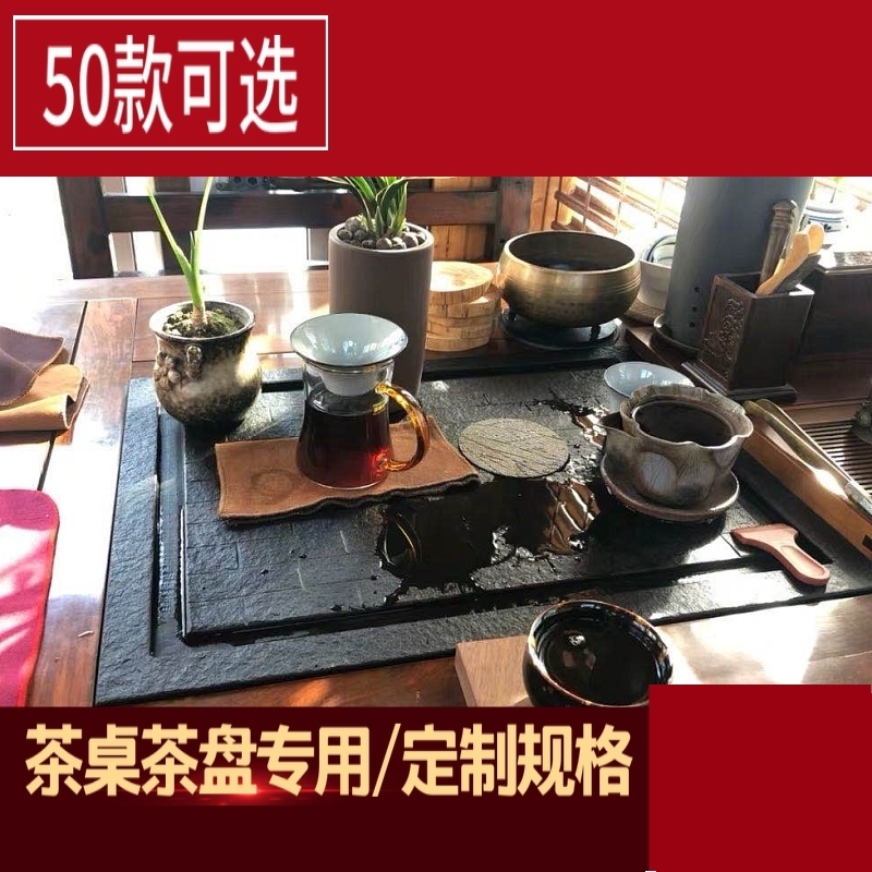 天然整块乌金石茶盘石盘家用中式禅意石头茶台石板火烧石茶海定制-图2