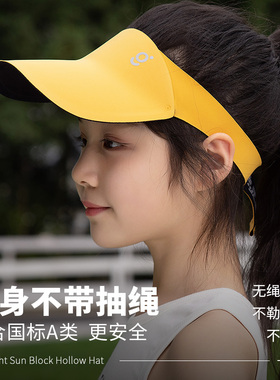 微喜好儿童夏季防晒帽女防紫外线
