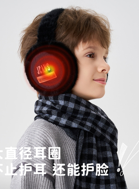 冬季儿童耳罩男童保暖可折叠耳套