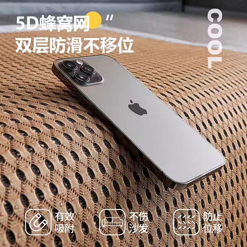 日本夏季冰藤席沙发垫2025新款轻奢高级感凉席坐垫冰丝防滑皮套罩