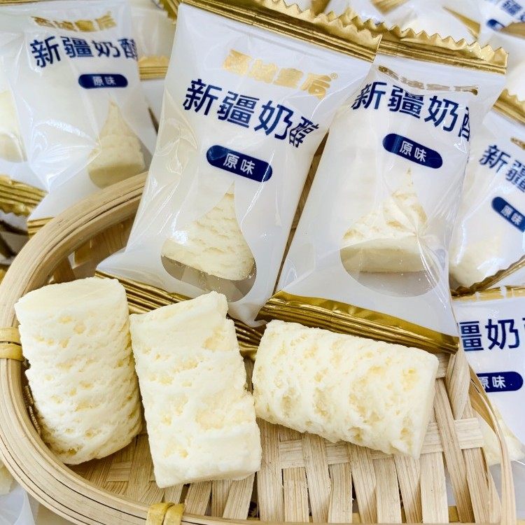 新疆奶醇西域皇后新疆特产儿童零食奶糖奶疙瘩正宗奶醇新疆直发,淘宝优惠券,粉丝福利购,淘宝优惠卷