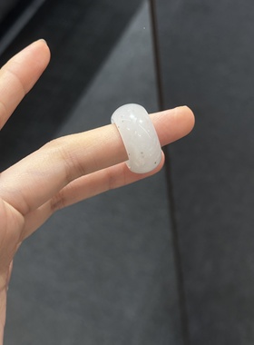 天然和田玉点墨青花18码圆戒