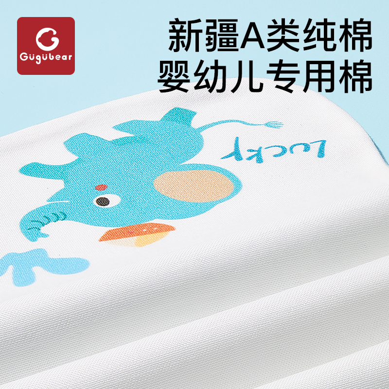 儿童汗巾纯棉大号婴儿隔汗巾a类幼儿园吸汗巾宝宝垫背全棉绣名字