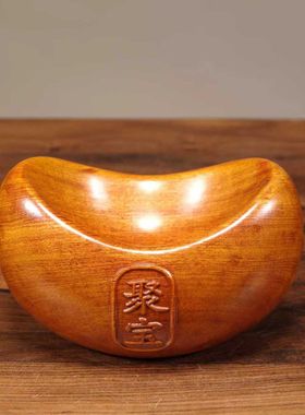 木质聚宝盆收纳装饰红木工艺品
