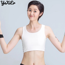 Japanese large breasts with small bunches of underwear and womens ultra-flat breasts wrapped in chest thin and breathable no steel ring student sports vests