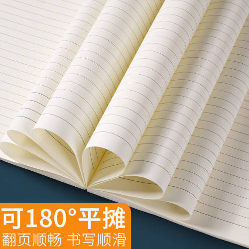 梦瑾笔记本子a5记事本b5简约加厚练习本大中学生软面抄软抄本学生用商务办公无线装订本作业本牛皮纸 - 图2