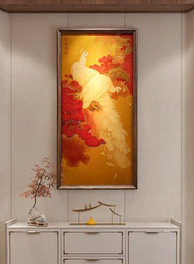 玄关好寓意挂画走廊过道孔雀图