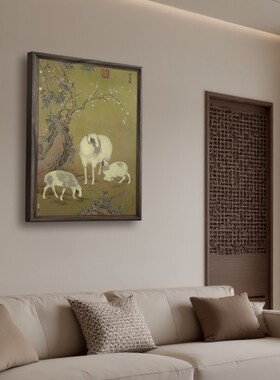 三羊开泰图铜画新中式装饰画