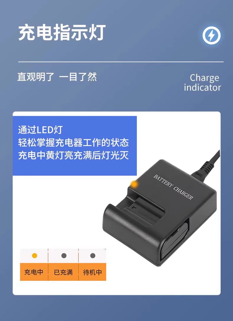 适用尼康EN-EL15电池D600 D610 D750 D800 D810 V1相机充电器MH25 - 图1