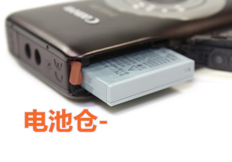 适用佳能IXUS85 95 105 200 210 300 310 CCD相机电池NB-6L充电器 - 图2