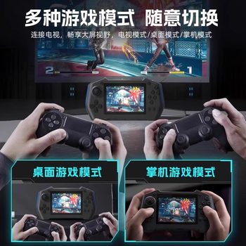 Game console power bank 2024 new handheld children's retro Arcade dual-player TV console two-in-one game