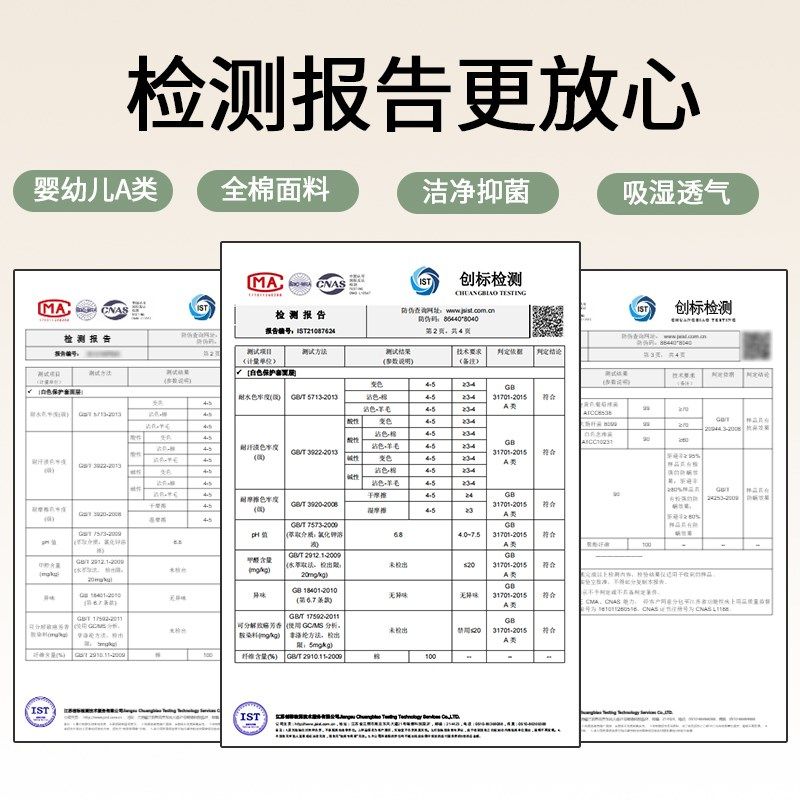 2024新款婴儿a类全棉公主风床笠三件套高档轻奢纯棉床罩保护套罩,淘宝优惠券,粉丝福利购,淘宝优惠卷
