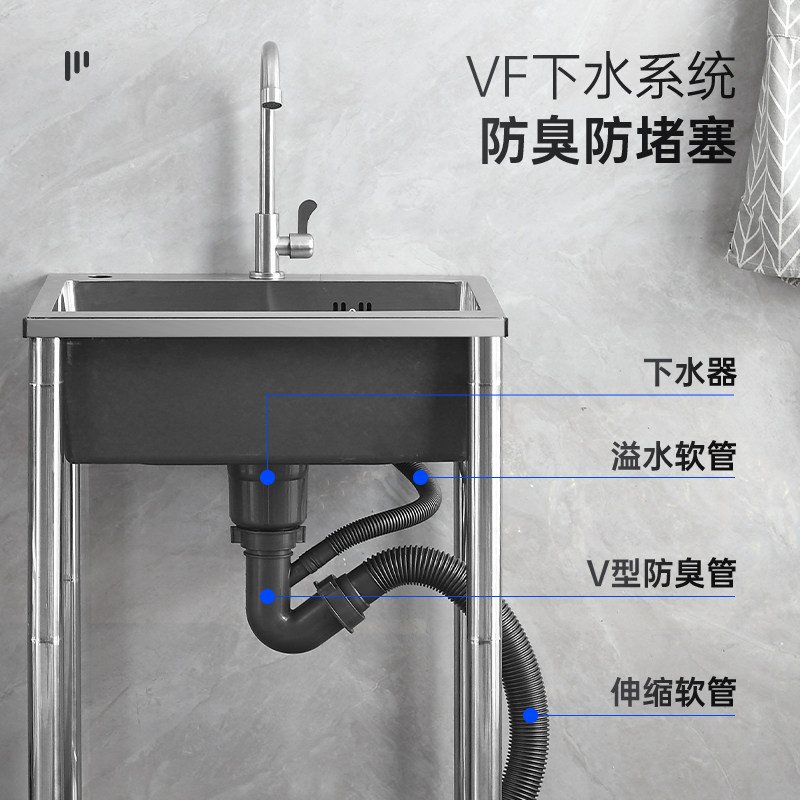 厨房不锈钢水槽单槽洗菜盆手工水池带支架子家用加厚洗手盆洗碗槽,淘宝优惠券,粉丝福利购,淘宝优惠卷