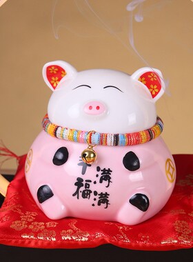 招财猪灯圈大g号摆件电动摇手收银台家居店铺开业创意礼品陶瓷摆