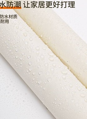 加厚门贴纸整张木门翻新自粘贴门壁纸旧门卧室门改色木Y纹贴纸仿