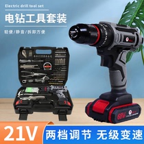 SSANGJH Toolbox Home Multi-functional Hardware Packer Lithium electric drills Contained Repairs Repair Big house Fitted Steam Repair