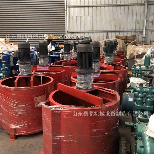 900L立式电动搅拌桶 建筑工地的水泥砂浆搅拌机 单层灰浆搅拌桶 - 图1