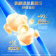 Tomson By-Health Polysamine Chondroitin Collagen Middle-aged and Elderly Knee Joint Protection Official Genuine Calcium Supplement Tablets