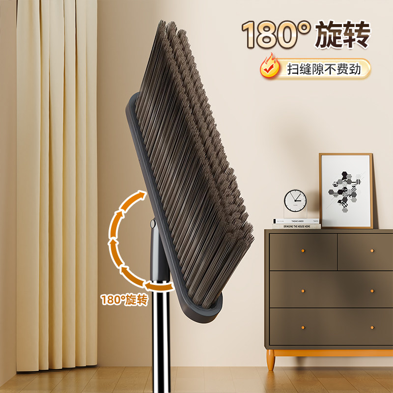 佳帮手扫把套装新款笤帚家用清洁工具套装不沾头发扫帚簸箕两件套